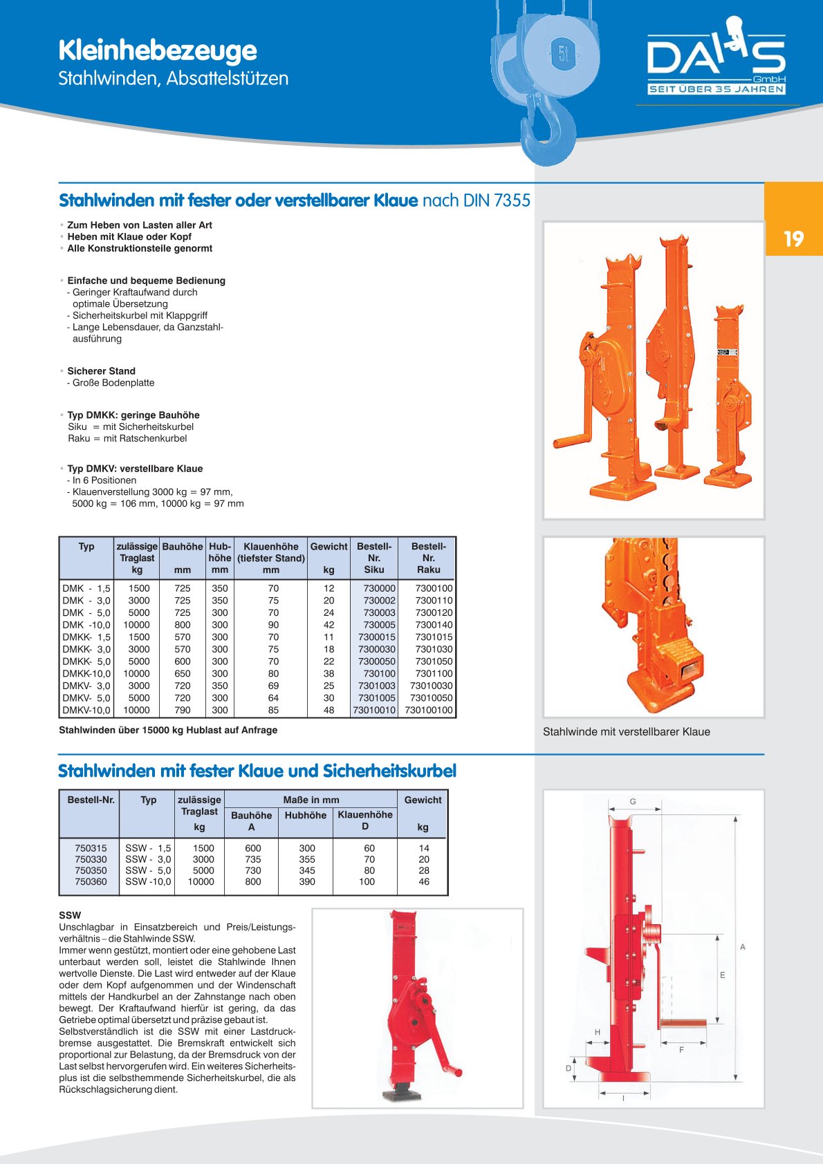 DAHS Produktkatalog