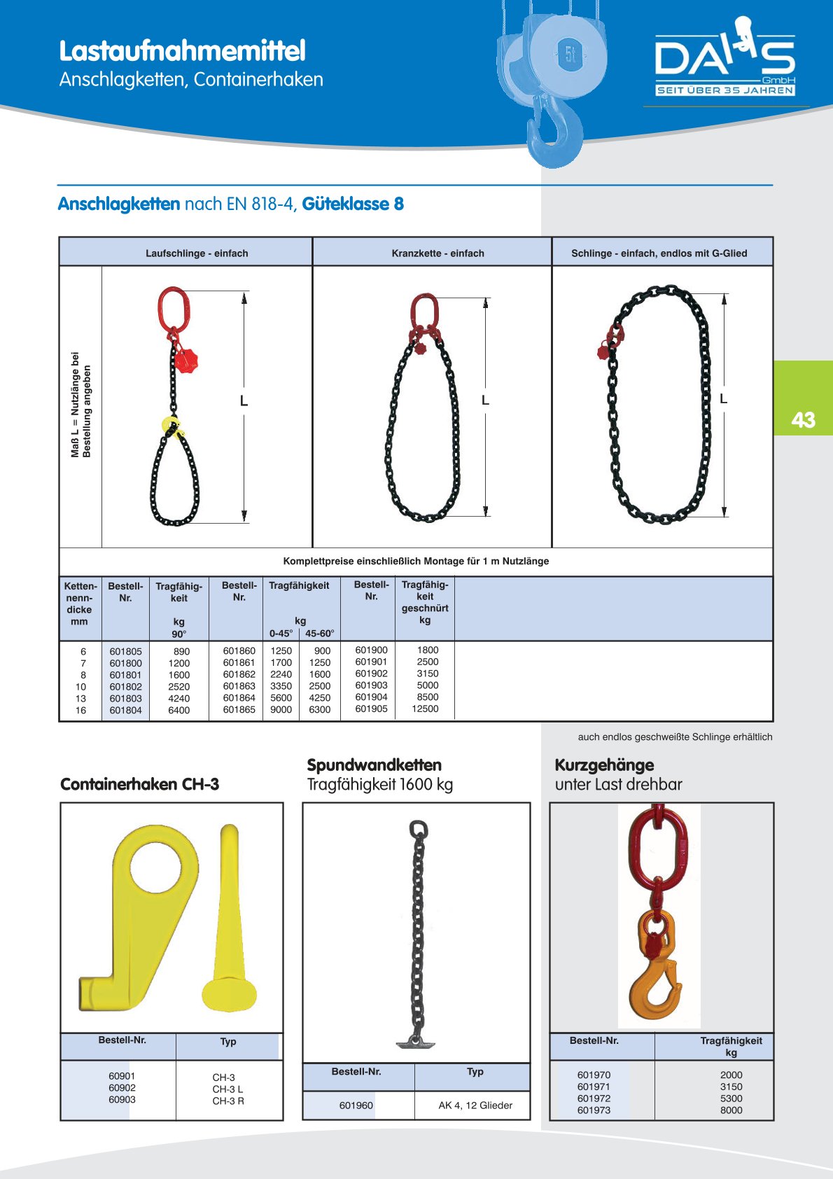 DAHS Produktkatalog