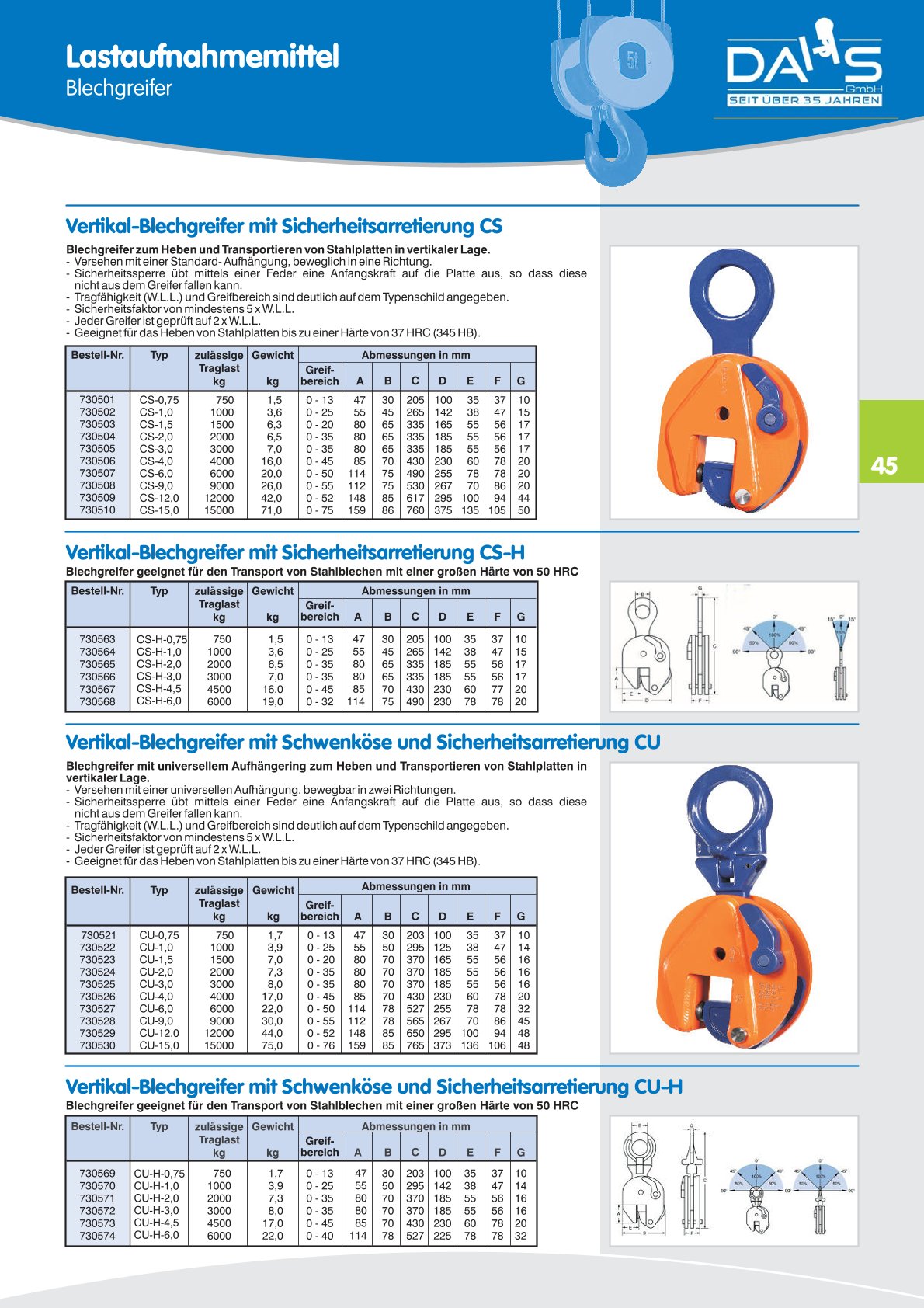 DAHS Produktkatalog