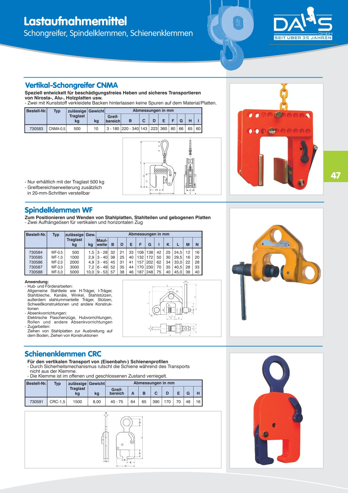 DAHS Produktkatalog