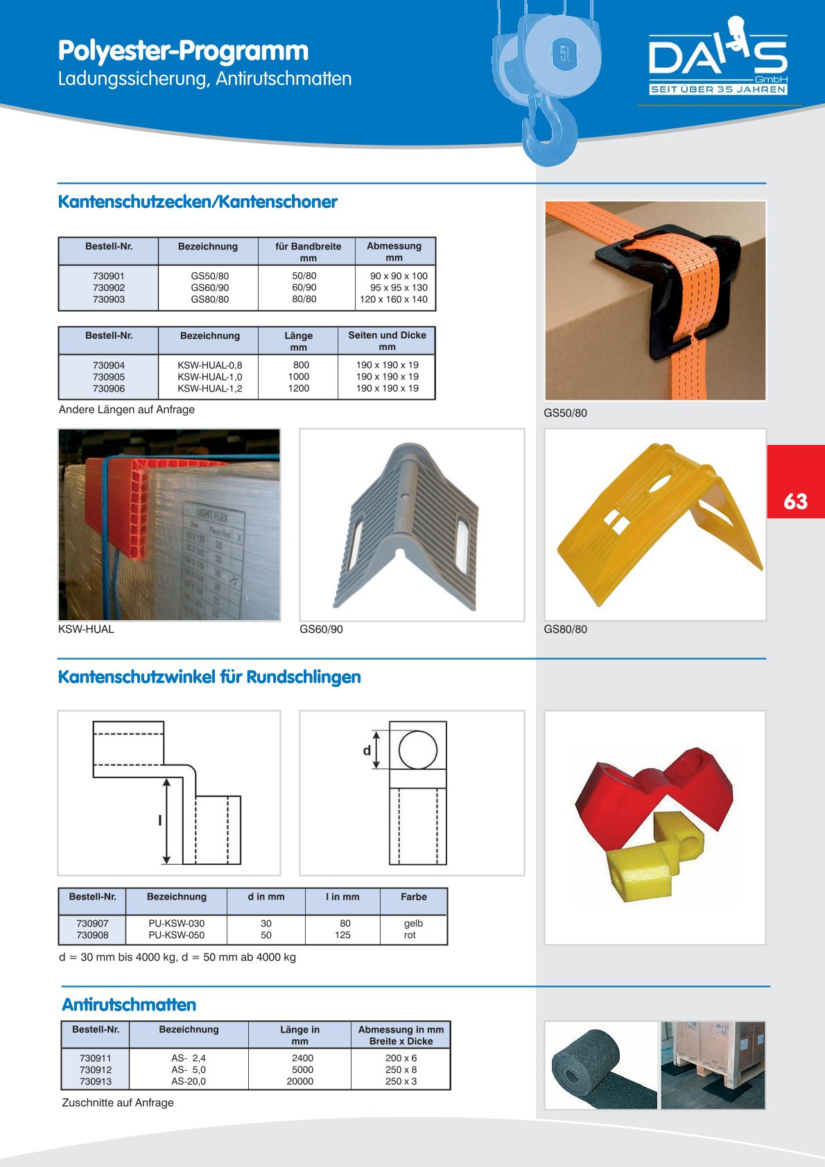 DAHS Produktkatalog