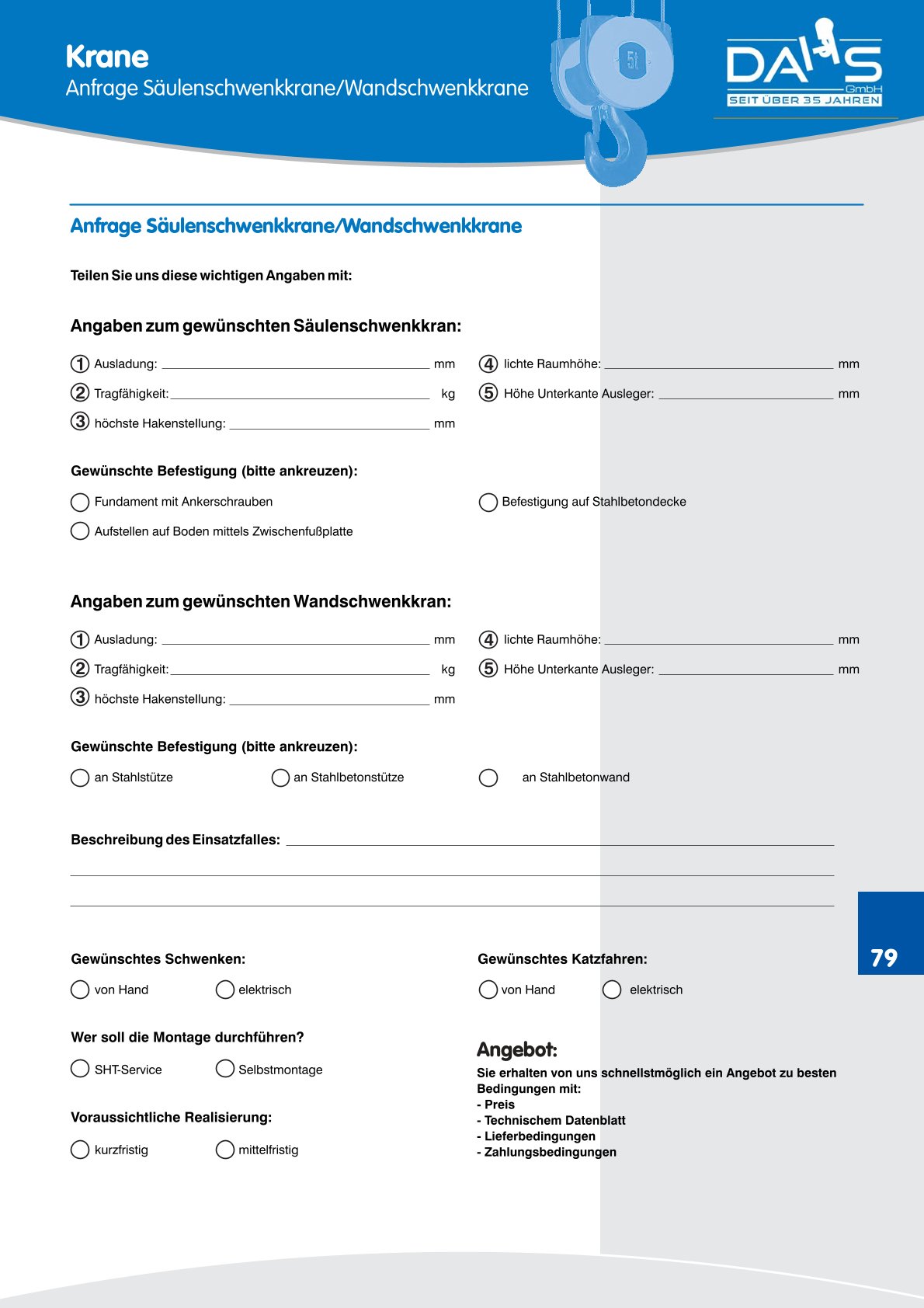 DAHS Produktkatalog
