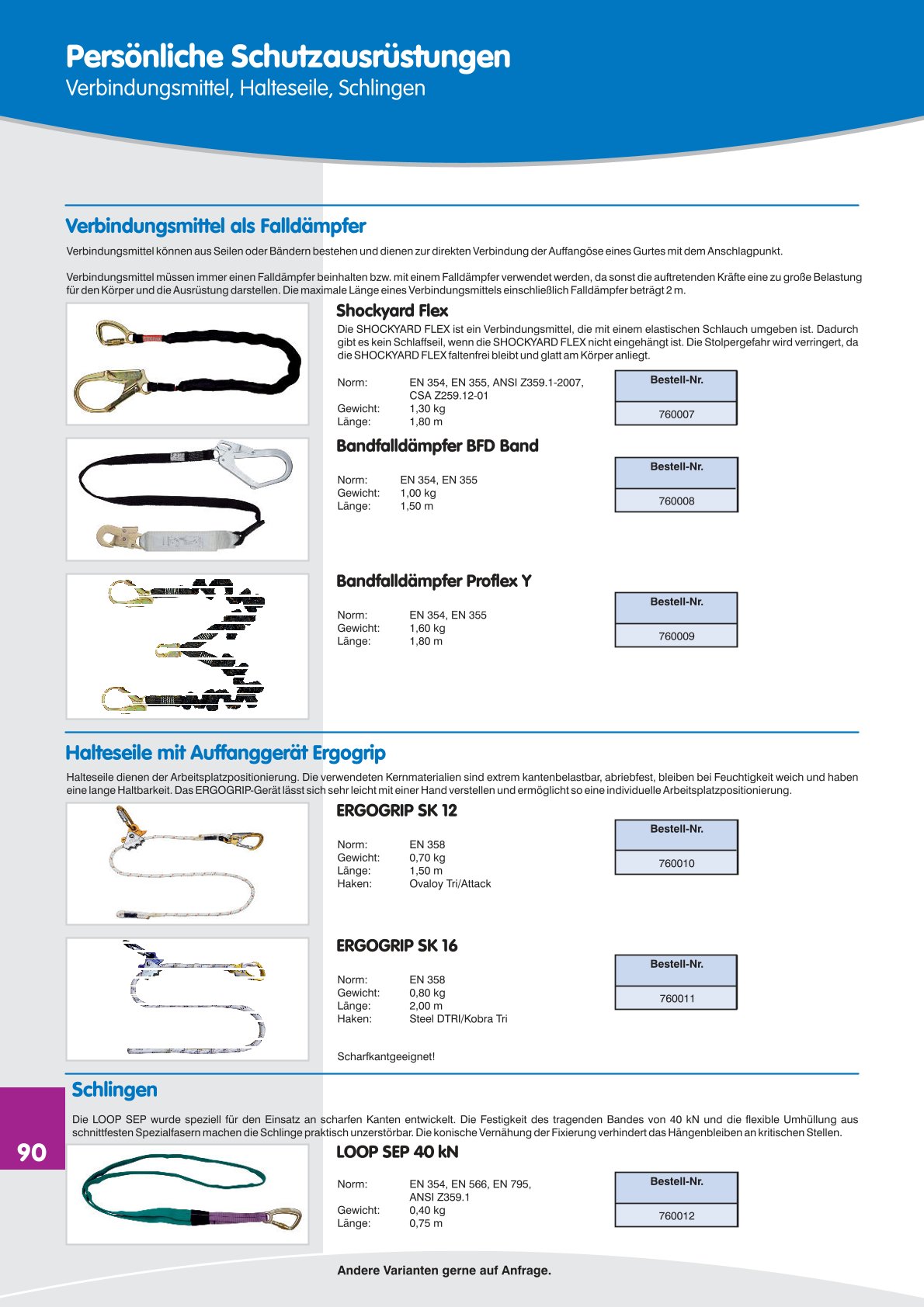 DAHS Produktkatalog