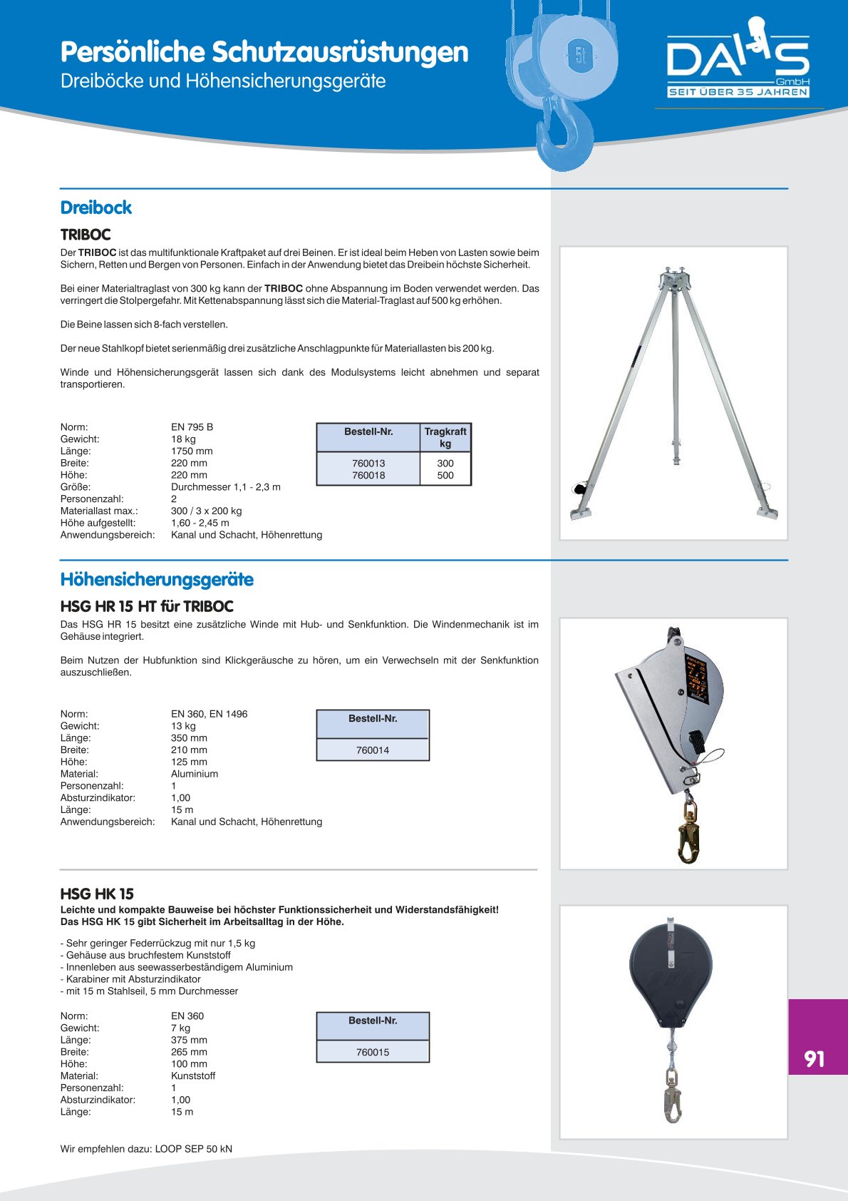 DAHS Produktkatalog